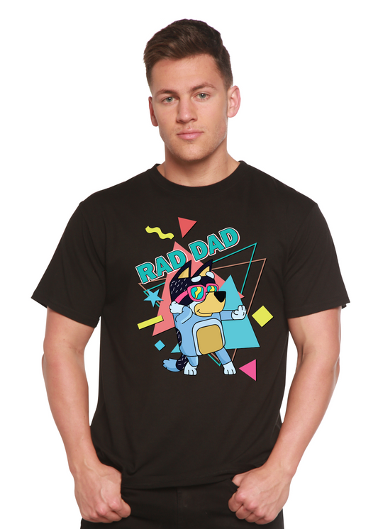 Rad Dad Bamboo Tee